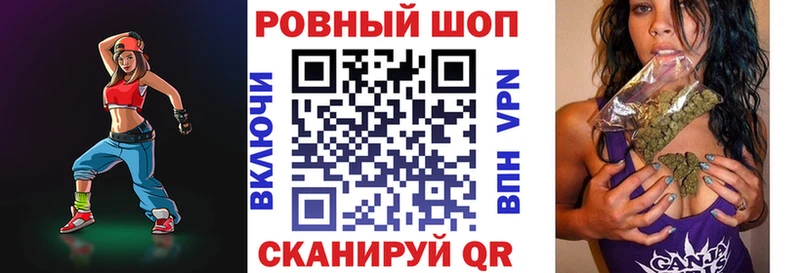 Купить закладку Абаза ГАШИШ  КОКАИН  гидра маркетплейс  МЕФ  Амфетамин 