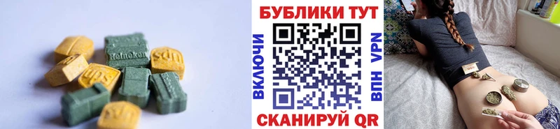 Ecstasy Philipp Plein  Абаза 