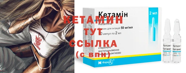 гашиш Куйбышев