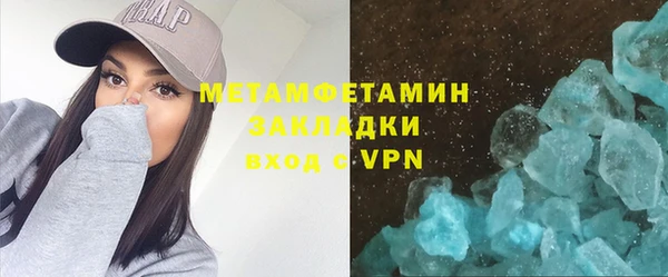 2c-b Кукмор