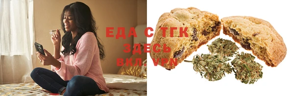 кокаин перу Кулебаки