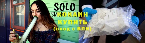 2c-b Кукмор