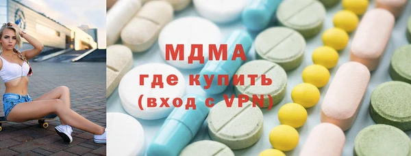 кокаин перу Кулебаки