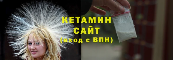 гашиш Куйбышев