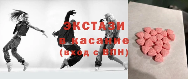 2c-b Кукмор