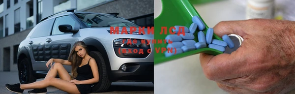 кокаин перу Кулебаки