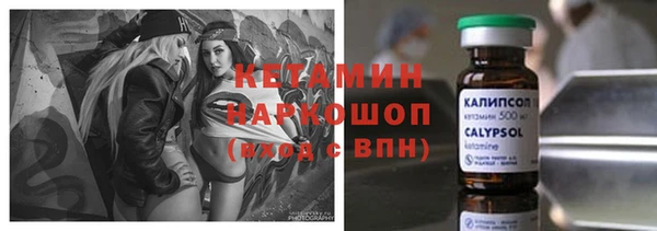 кокаин перу Кулебаки