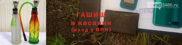 2c-b Кукмор