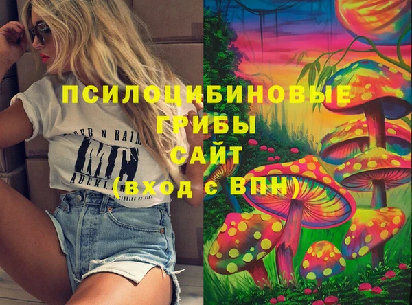 кокаин перу Кулебаки