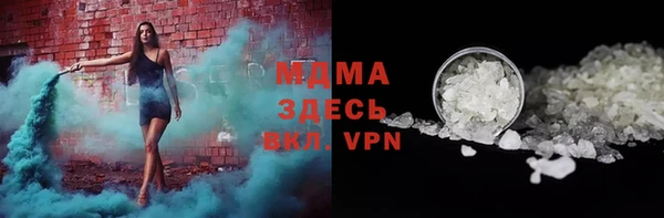 2c-b Кукмор