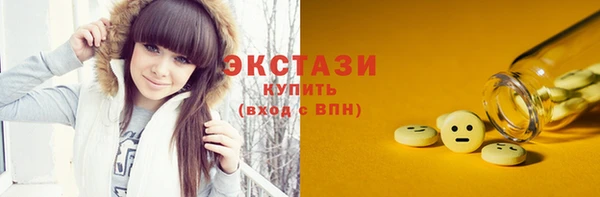 кокаин перу Кулебаки