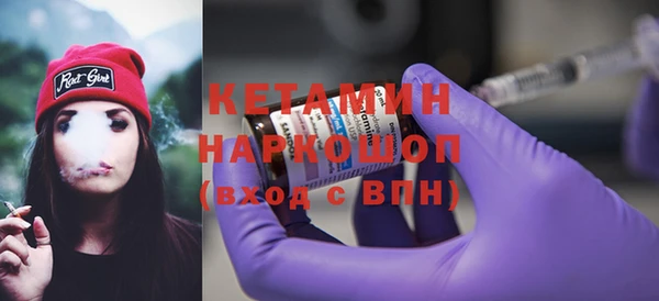гашиш Куйбышев