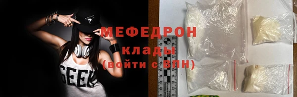 кокаин перу Кулебаки