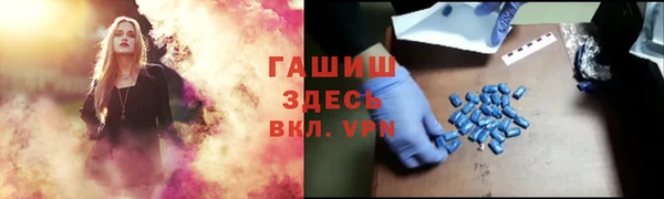 кокаин перу Кулебаки