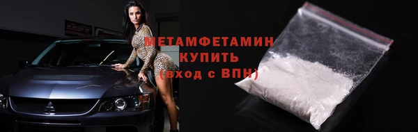 2c-b Кукмор