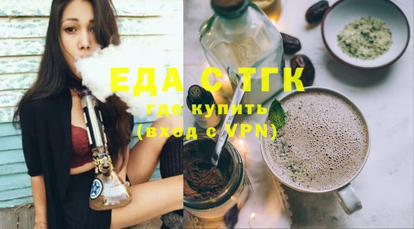 гашиш Куйбышев