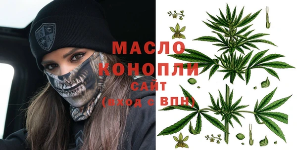 кокаин перу Кулебаки