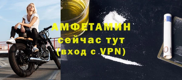 кокаин перу Кулебаки