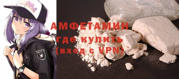 гашиш Куйбышев