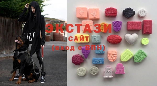 гашиш Куйбышев