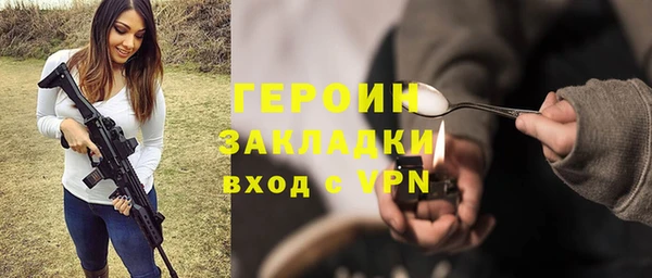 2c-b Кукмор