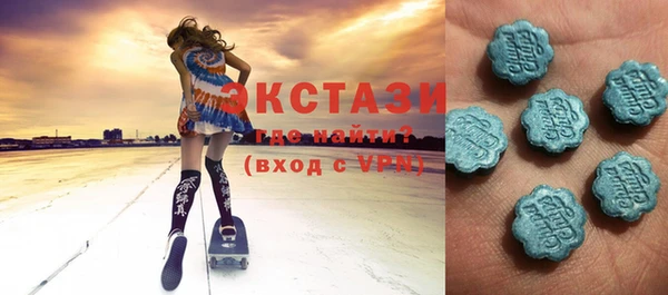 гашиш Куйбышев