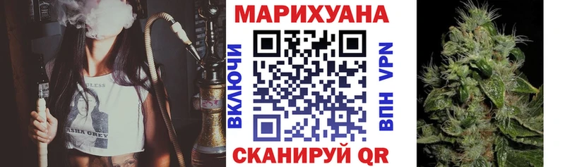 Бошки Шишки AK-47  Абаза 